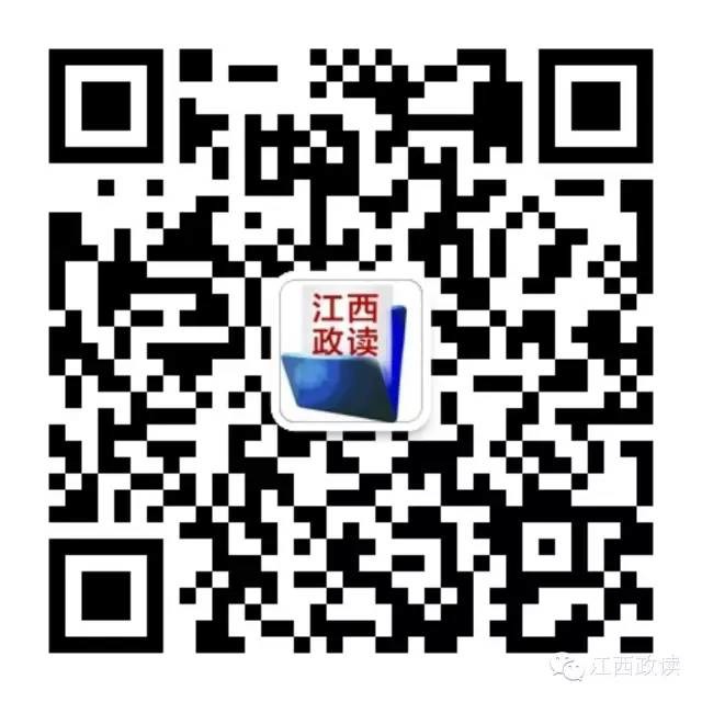 人事|南昌日报社社长确定 人事|南昌日报社社长确定