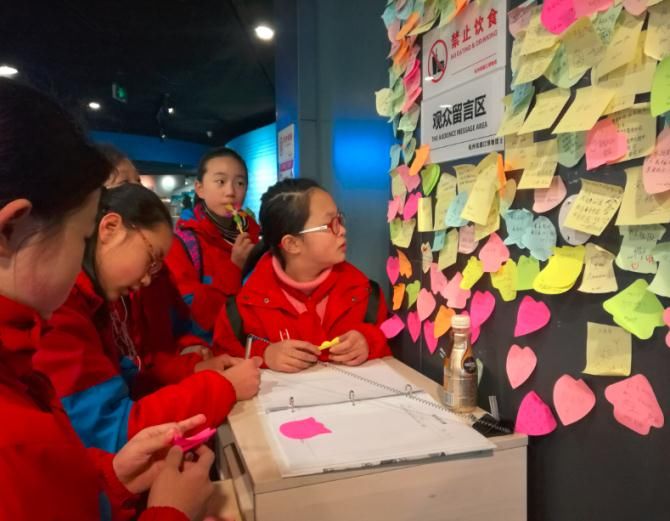 在城市规划馆看杭州的前世今生,采荷一小缤纷