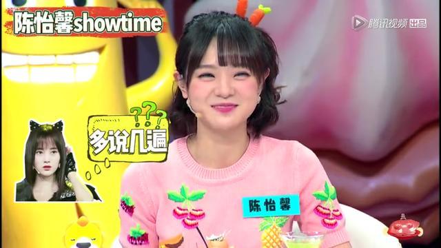 柳岩E杯,张馨予F杯,没想到她也拥有魔鬼身材