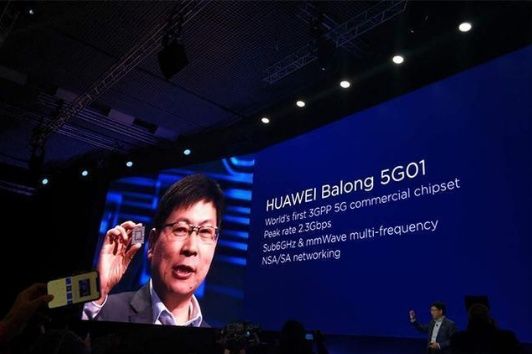 华为真的会对以后的5G手机收取4%的专利费?