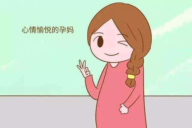 孕早期易发生胎停育,准妈妈早点预防,让胎儿平