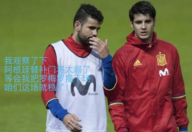 西班牙5球屠瓜迪奥拉旧将,软脚虾1脚踢飞希望