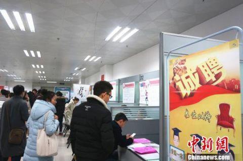 三季度河南新增就业岗位28.4万个 同比上升38.9%(图1) 三季度河南新增就业岗位28.4万个 同比上升38.9%(图1)