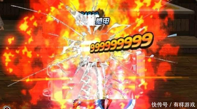 DNF 十周年原创纪念披风: 外观超越天11, 跑起