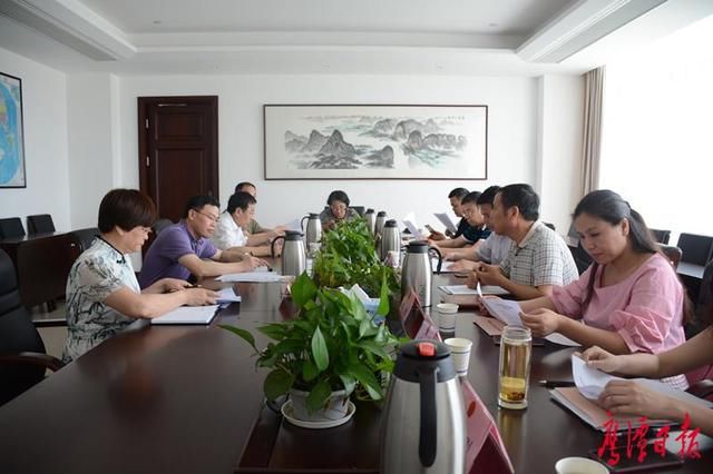 鹰潭市人大调研组召开全市机关事业单位养老保