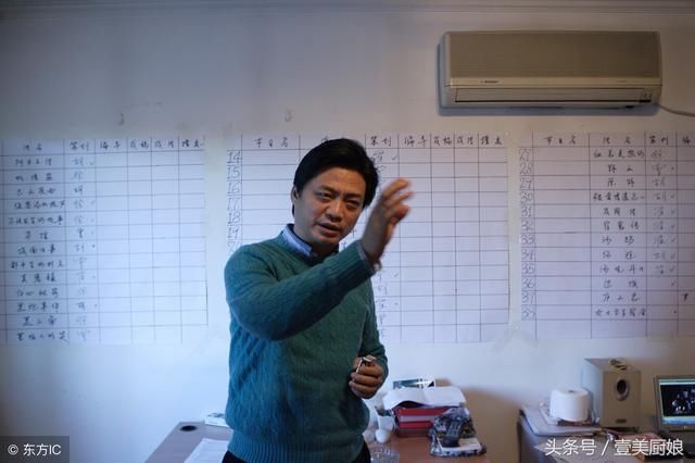 崔永元和范冰冰到底怎么了 小崔把她片酬千万