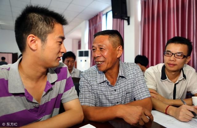 2018年最新规定:乡村干部一个月领多少工资?