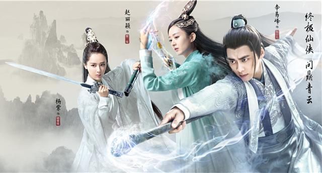 青云志第三季一共多少集 青云志3的剧情是什么 青云志第三季一共多少集 青云志3的剧情是什么