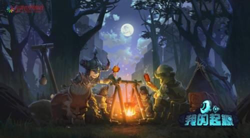 E3展大作同台完美世界沙盒手游《我的起源》