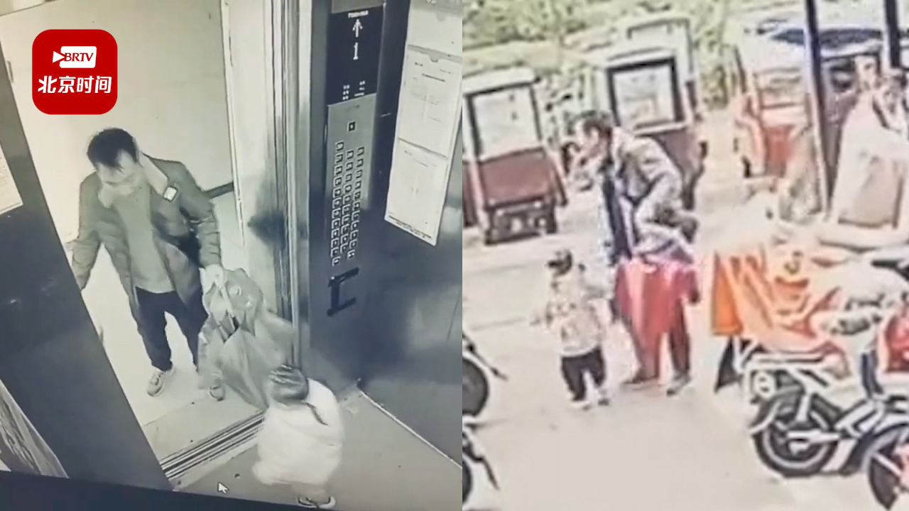 男子陪独自乘电梯的2岁女童等家长 孩子妈妈：想想就后怕，很感谢他！