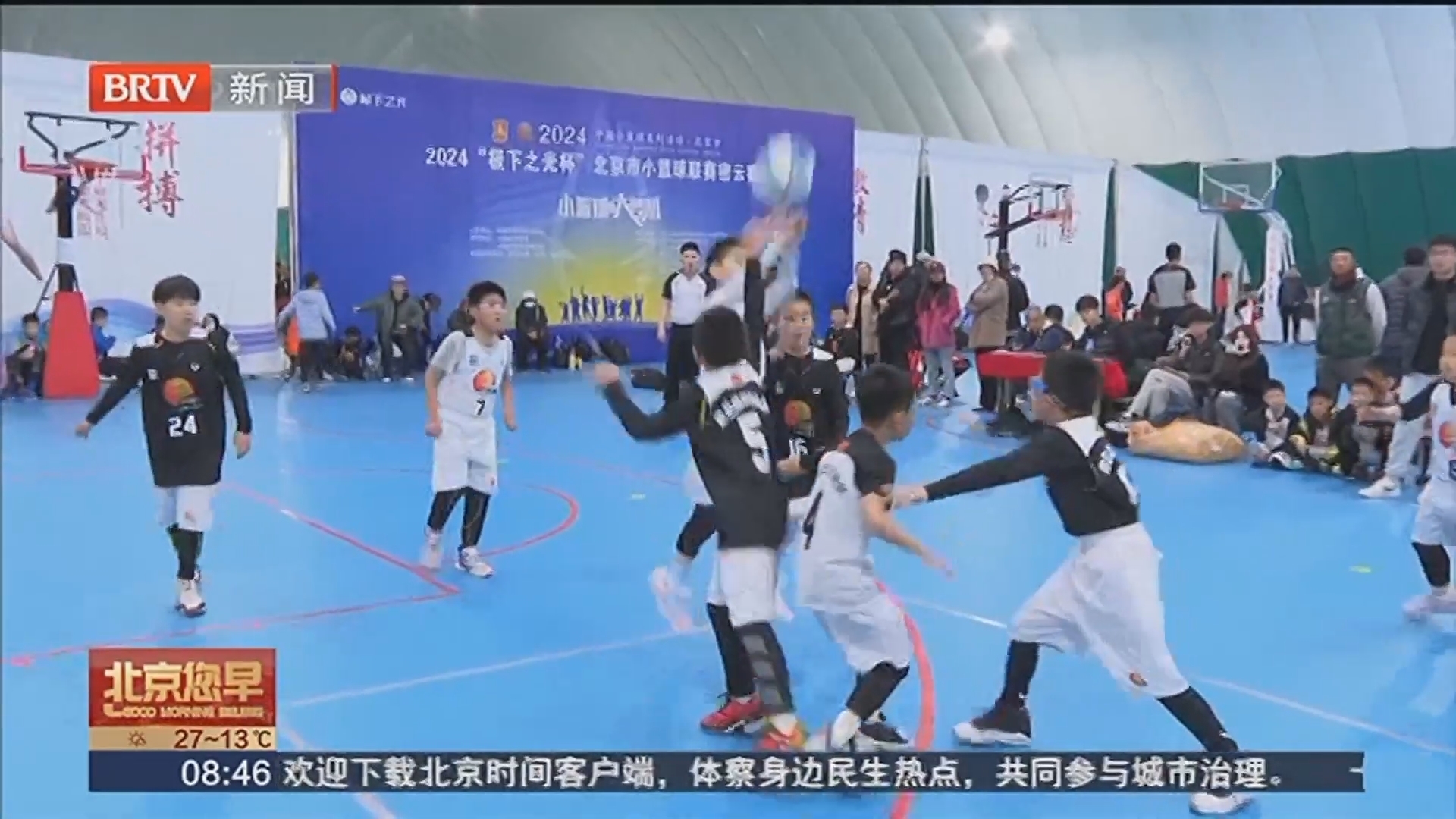 足球最新资讯-快科技--科技改变未NBA职业联赛中文官网__实时赛程比分+球队资讯来