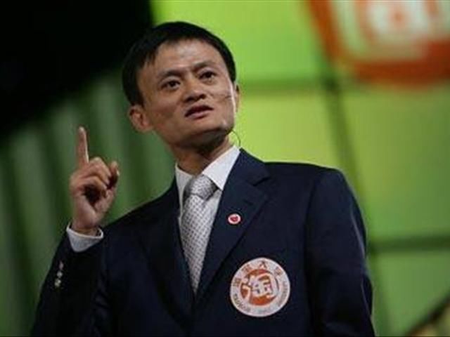 马云赚的钱多吗?比起烟草公司差得远了,网友: