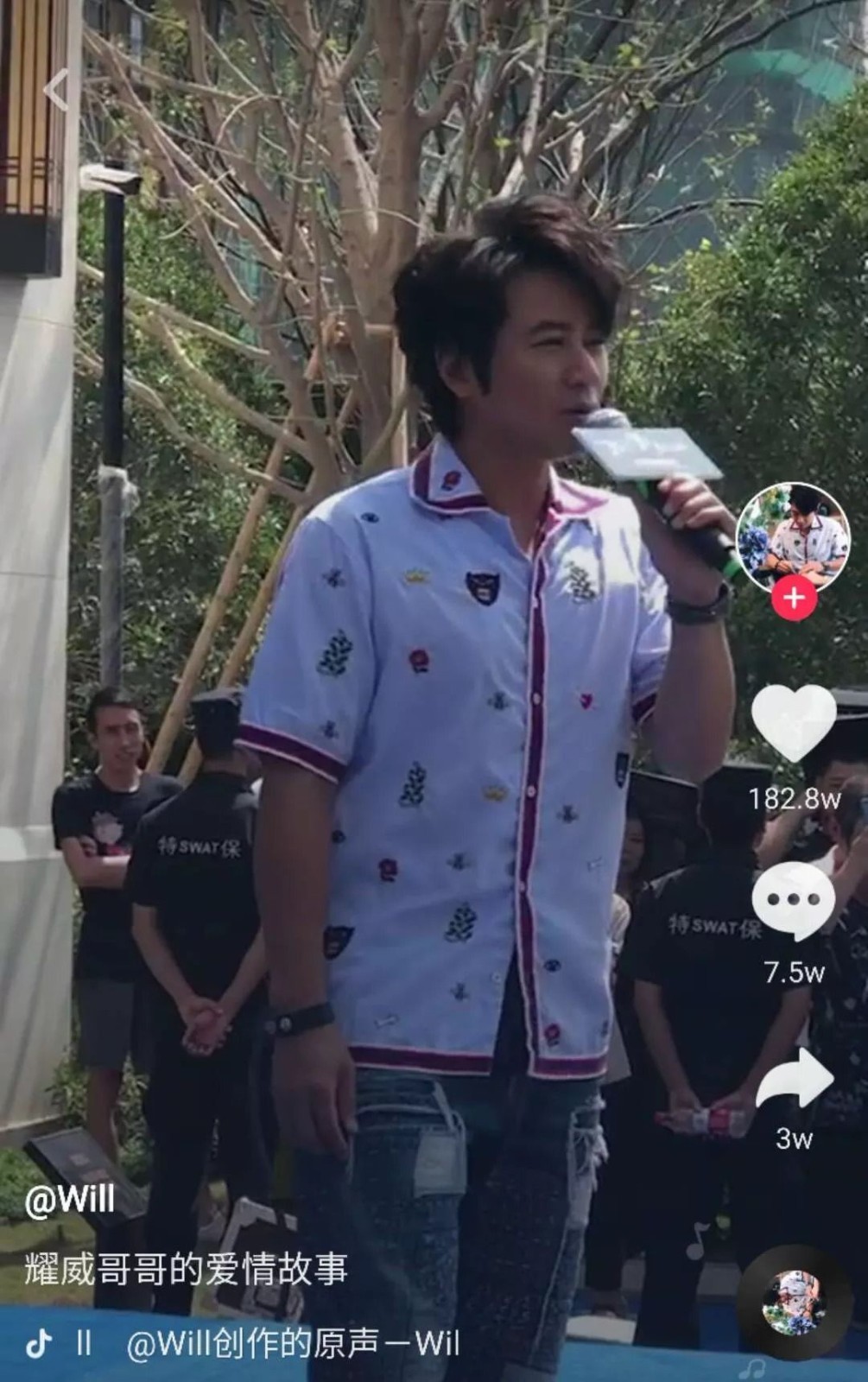 消失18年的孙耀威 人气曾直逼刘德华 如今靠抖