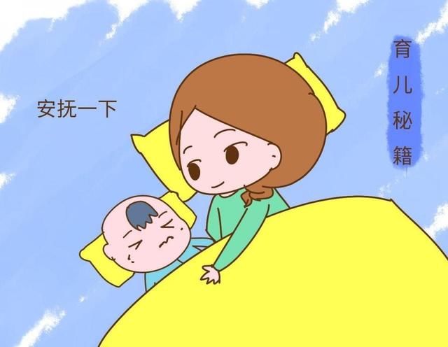 多大年龄段的宝宝断夜奶?教你宝宝少受罪妈妈