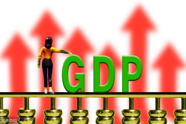 按照世界银行的划分标准 中国人均收入已进入