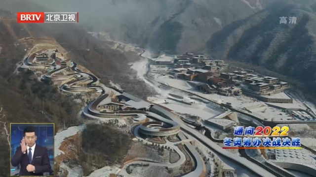 北京冬奥组委：科技冬奥“有规划、有成效、有期待”