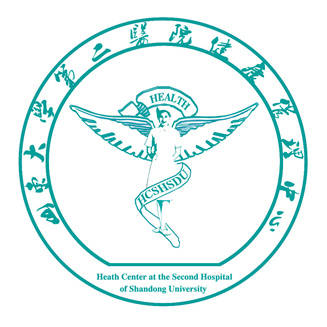 山大二院健康管理中心:体检只是健康管理的第