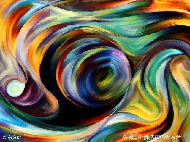 盘古大神开天辟地的,众神之祖,众佛之祖,龙祖