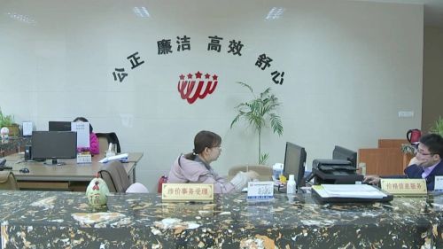 春节期间扬州物价投诉热点公布,这一问题竟然