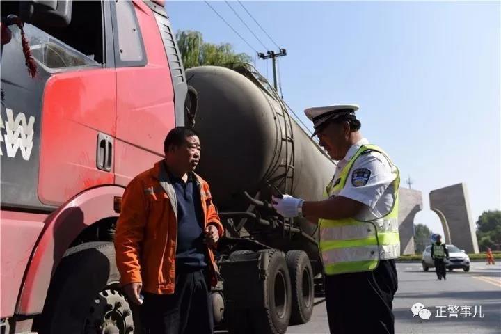 30王连海——干了一辈子警察,60岁的他只有一个心愿…… 30王连海——干了一辈子警察,60岁的他只有一个心愿……