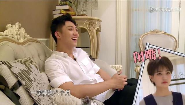 徐璐穿婚纱挺着大肚子把黄景瑜美到了! 俩人