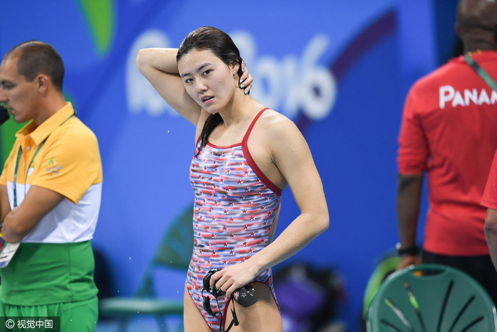 撩发（资料图）