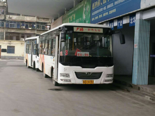 郑州市道路运输管理局扎实做好当前汛期应急防