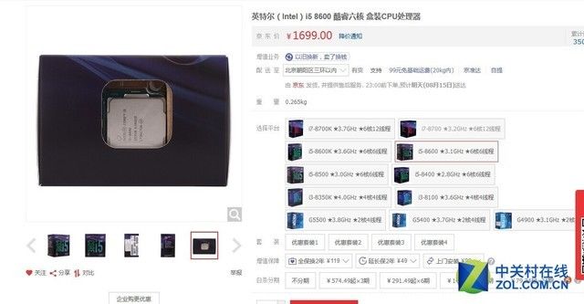 t019276398aadb64941.jpg?size=640x333