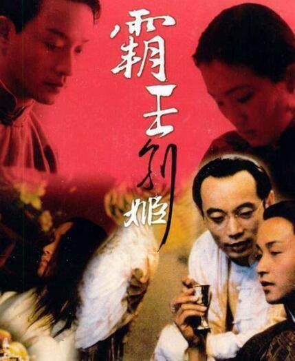 7亿票房仅收5.3亿,投资人无语,又一大师跌下神坛