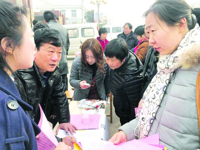 莱芜牛泉举办大集招聘会 "春风"吹来200个新岗位