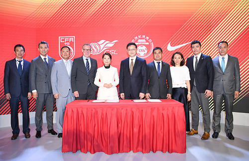 耐克续约中超为何惹风波,抄底中国足球的时代