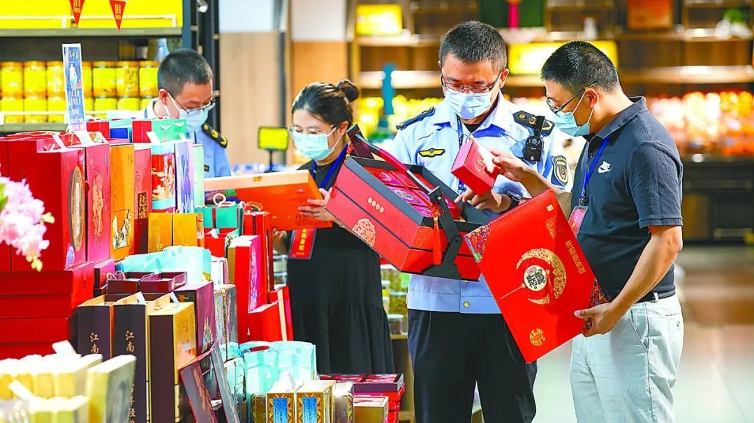 中央纪委国家监委派驻纪检监察组推进监督监管联动遏制“天价”月饼
