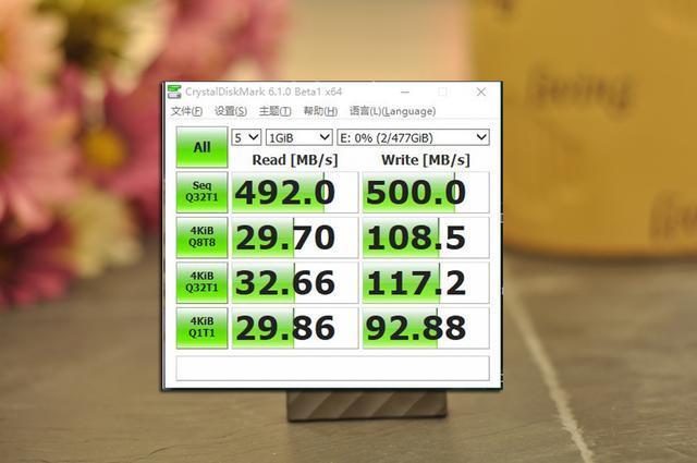 移动硬盘丢失真可怕,My Passport SSD私密数