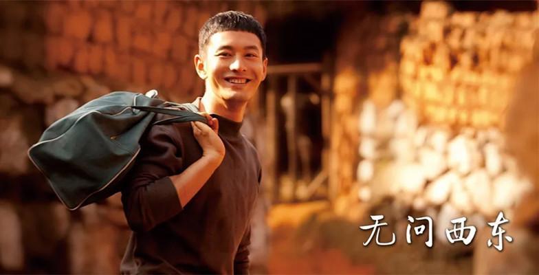 看了《无问西东》我才明白,高晓松为什么要骂清华学生 电影资讯 第5张 看了《无问西东》我才明白,高晓松为什么要骂清华学生 电影资讯 第5张