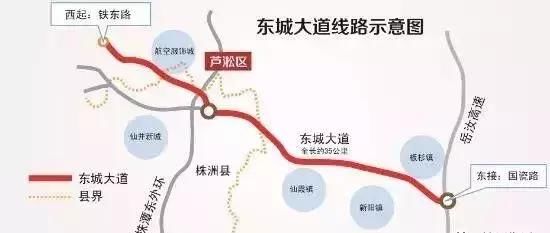 热点聚焦丨株洲交通迎来大变化,2018年建设十