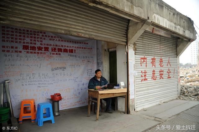 修国道拆农村门面房,周边卖3800,补偿只给760