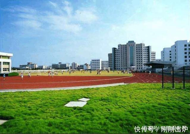 我国最牛的三本大学! 录取分数线超过一本,实