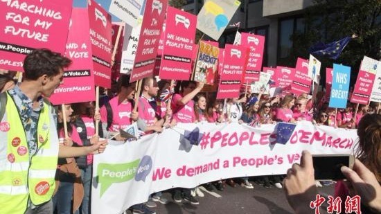 英国保守党党鞭倒戈辞职 脱欧协议投票前景不妙 英国保守党党鞭倒戈辞职 脱欧协议投票前景不妙