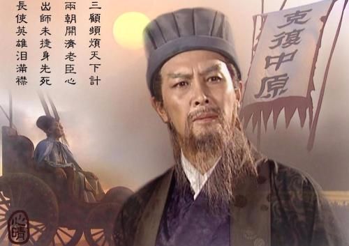 原来诸葛亮是刘表的人:三顾茅庐的真相 原来诸葛亮是刘表的人:三顾茅庐的真相