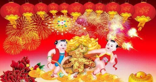 狗年正月开市和出行求财吉日