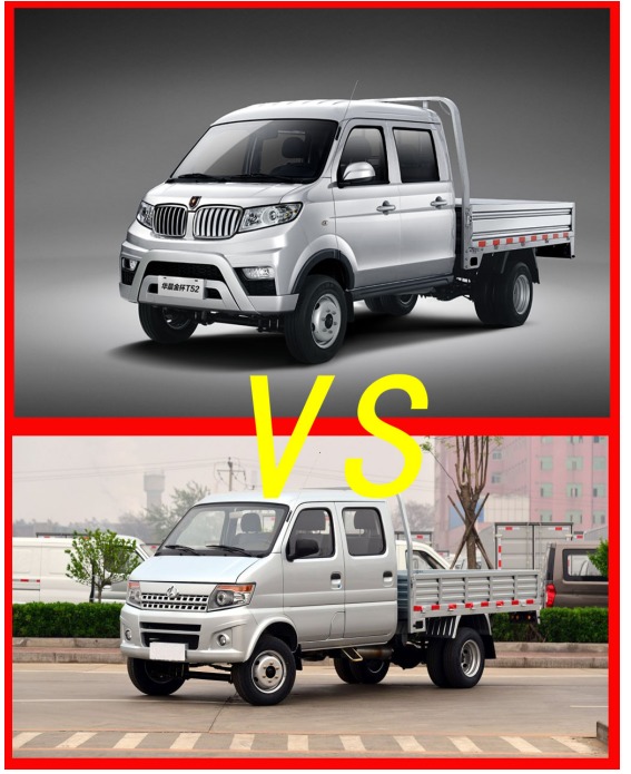 金杯T52载重多少 双排微货上市发动机表现胜同