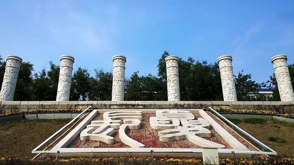 跟着非遗游北京｜出发！去草木林间一起寻找“二十四节气”