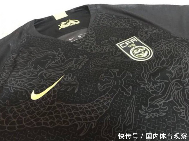 耐克设计最好看一件!黑龙球衣被足协否决缺席