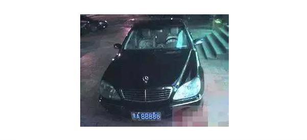 黑A88888：哈尔滨春江饰品公司董事长座驾，也有人说是已故乔四爷的座驾