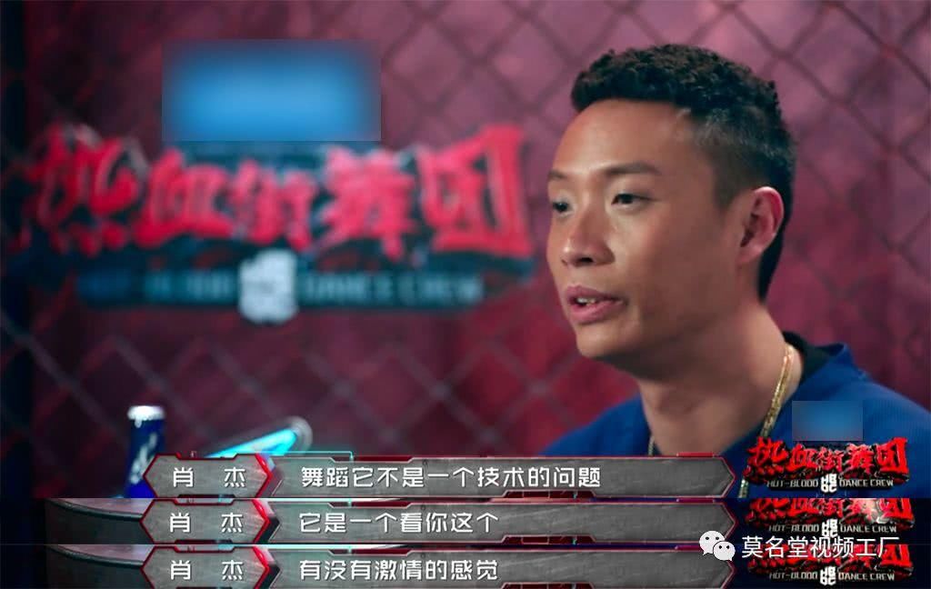 热血街舞团阿K暴力battle周游,最强locking肖B