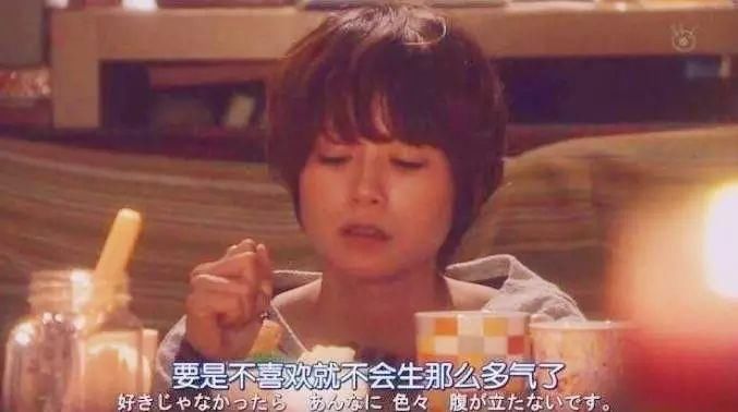 要小心朋友圈设置三天可见的男朋友。