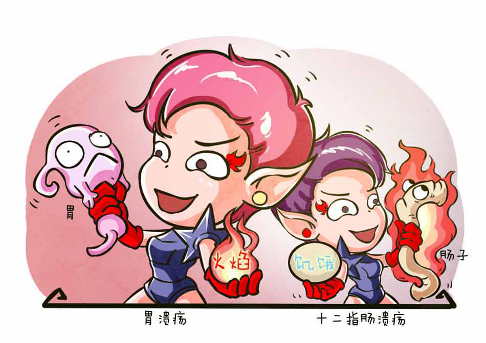 胃不舒服恶心想吐怎么办?也许被幽门螺杆菌感