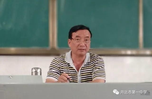 开远一中召开2018届高三省统测质量分析会