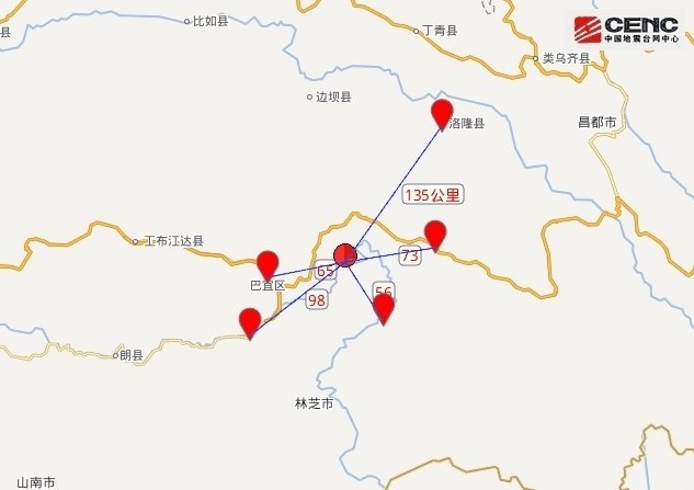 西藏林芝市米林县发生69级地震 部分网民称被吓醒