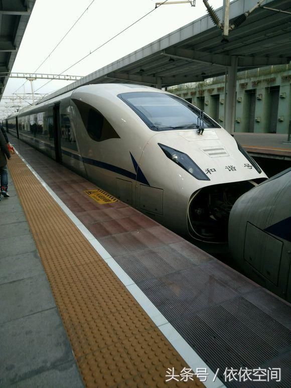 元旦春节将至,西成高铁再提速!半小时一趟秦蜀